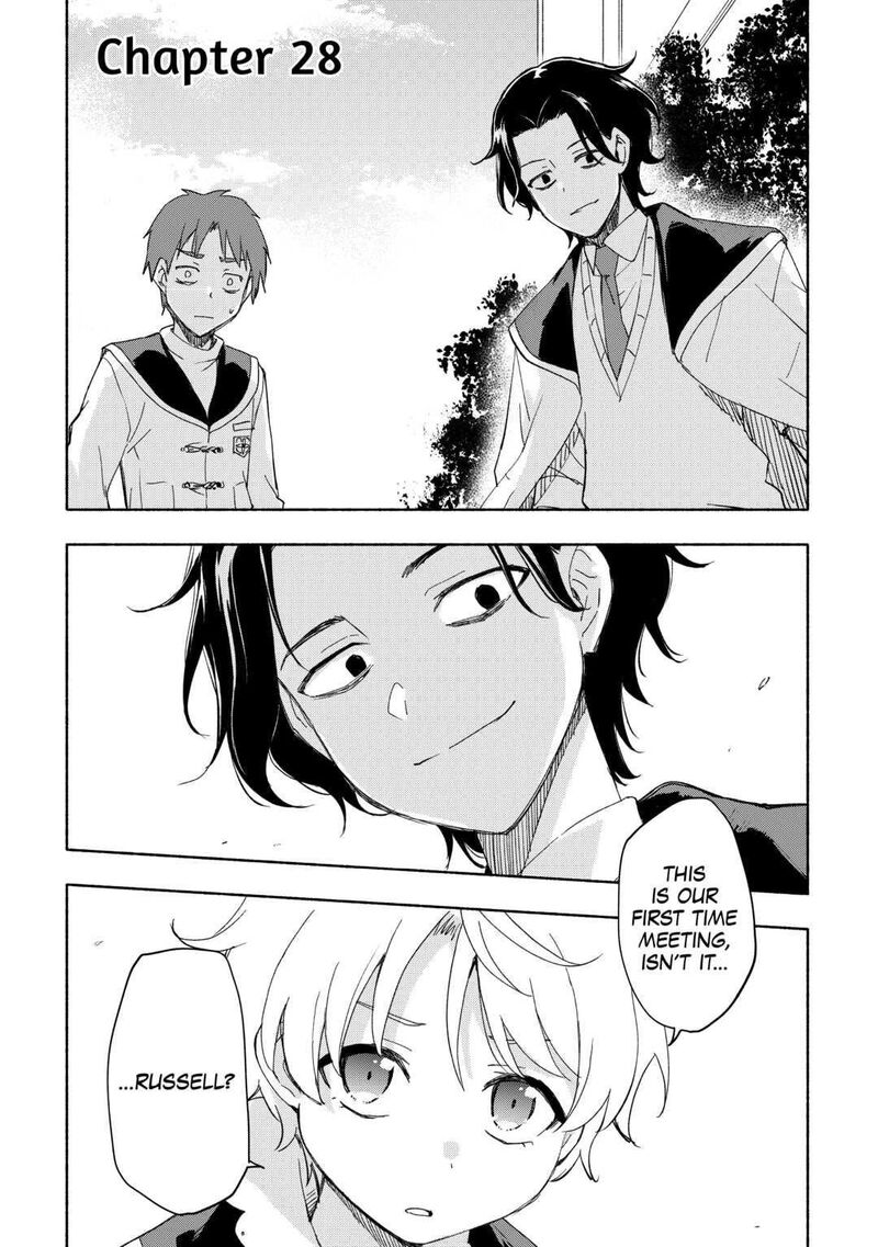 Kami Ni Ai Sareta Ko 28 1