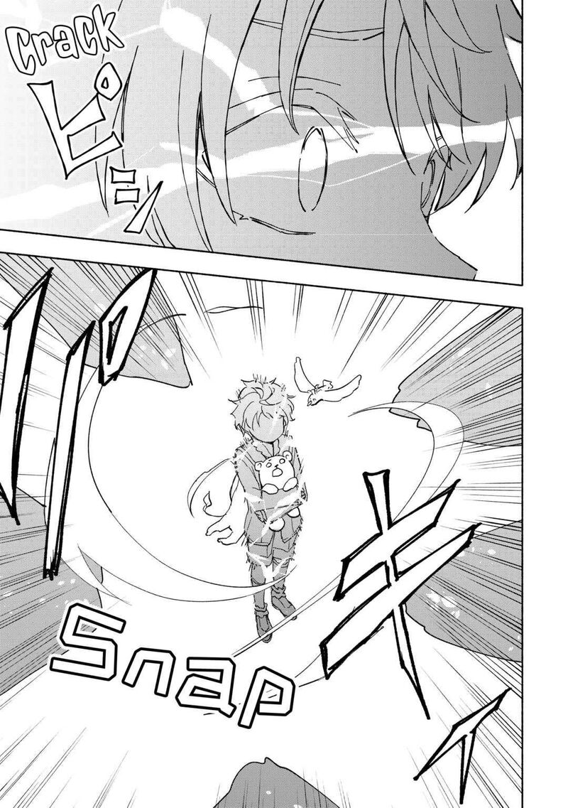 Kami Ni Ai Sareta Ko 28 11