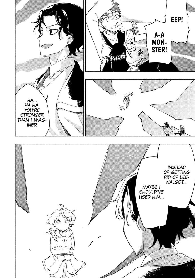 Kami Ni Ai Sareta Ko 28 12