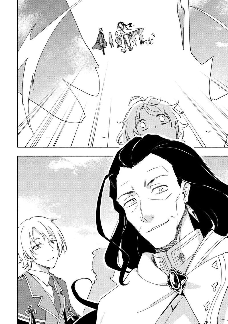 Kami Ni Ai Sareta Ko 28 14