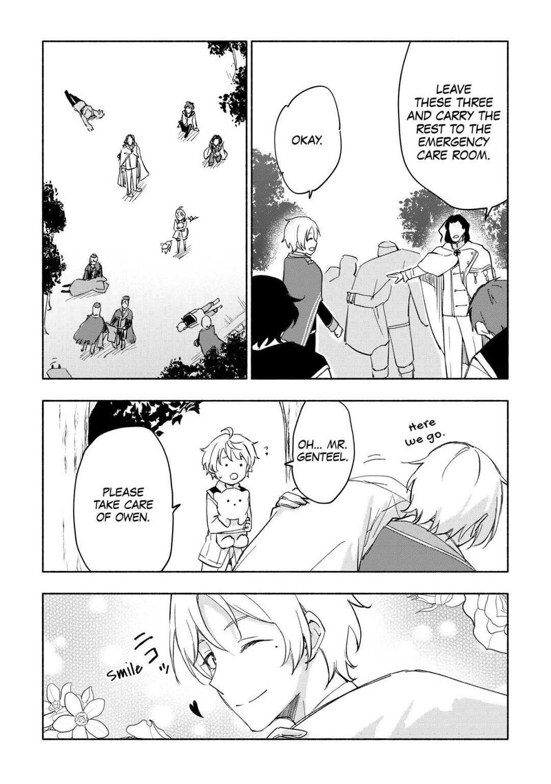 Kami Ni Ai Sareta Ko 28 16