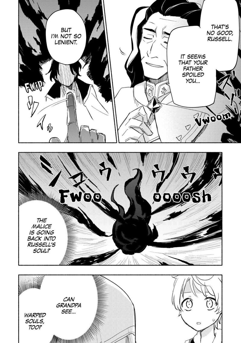 Kami Ni Ai Sareta Ko 28 20