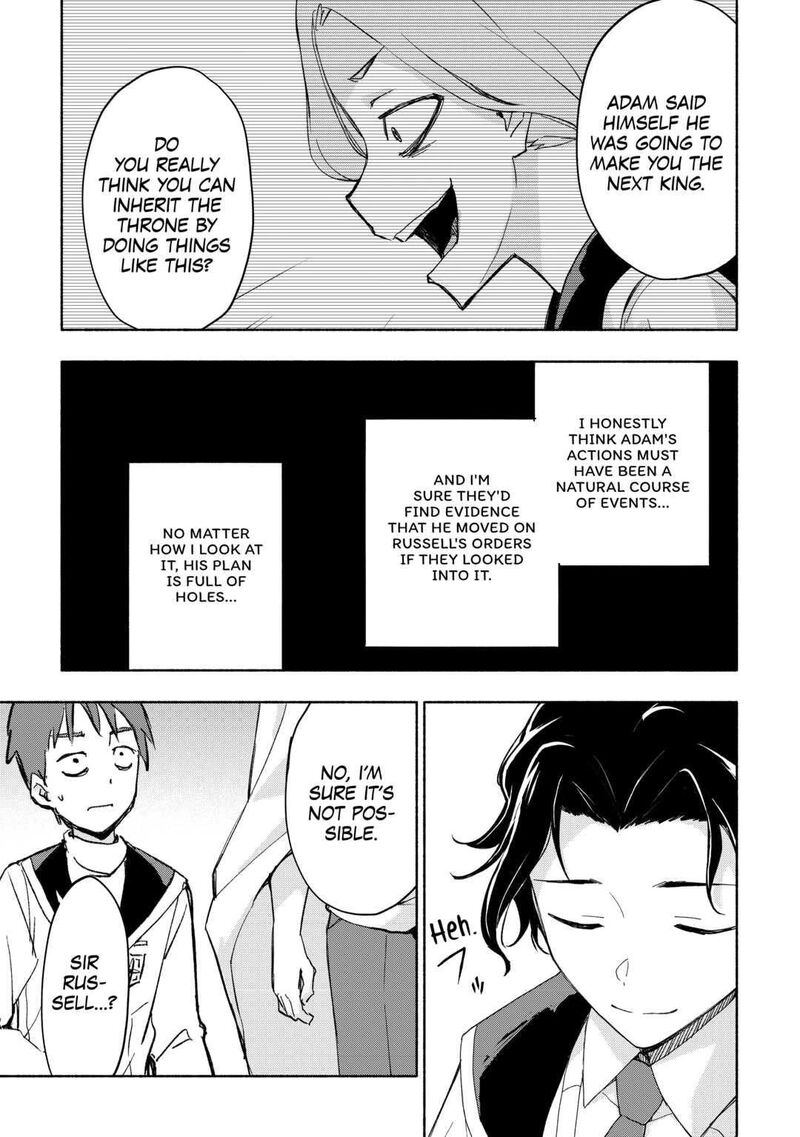Kami Ni Ai Sareta Ko 28 7