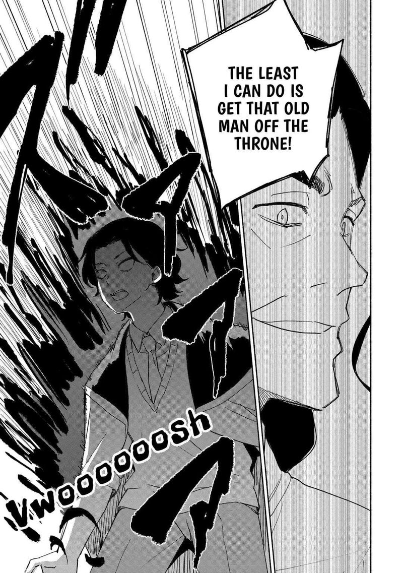 Kami Ni Ai Sareta Ko 28 9