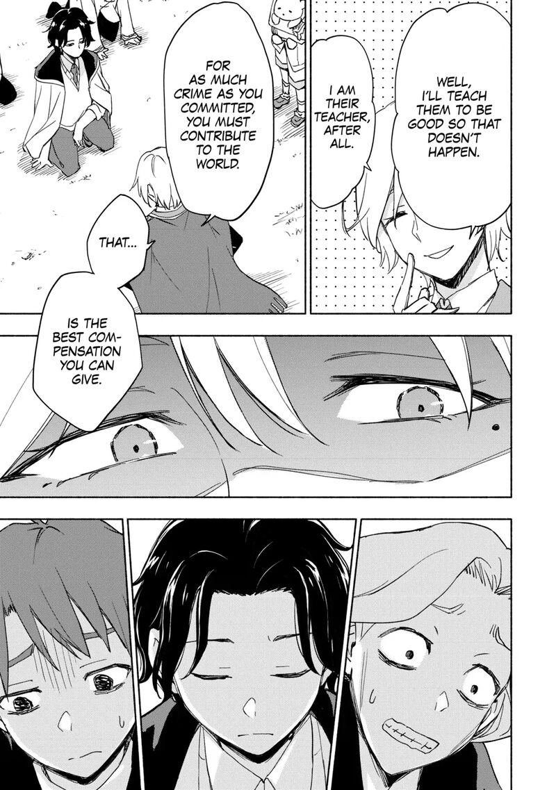Kami Ni Ai Sareta Ko 29 11
