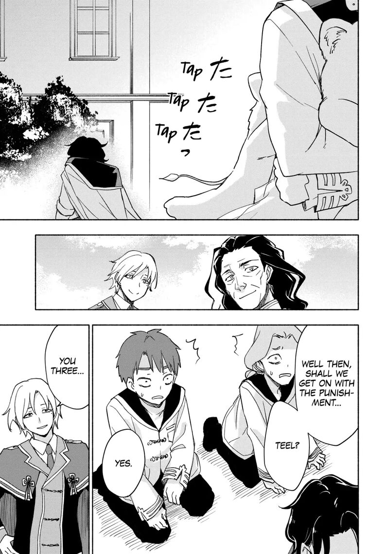 Kami Ni Ai Sareta Ko 29 17