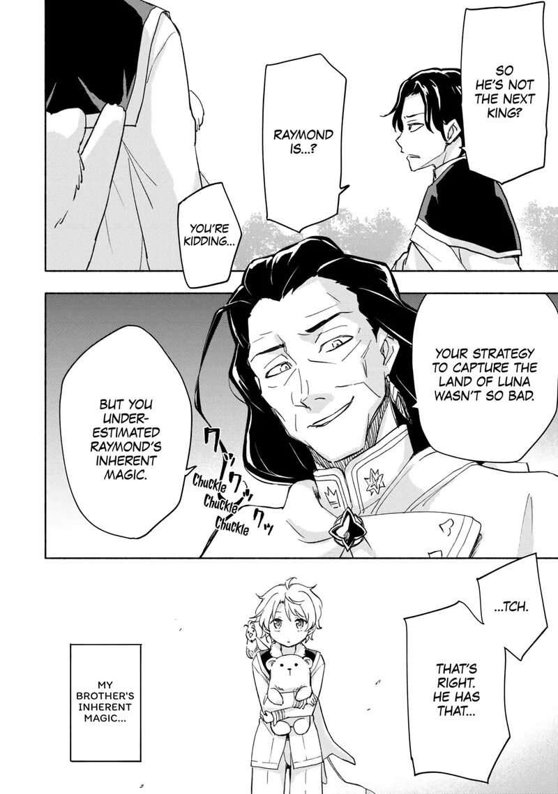 Kami Ni Ai Sareta Ko 29 2