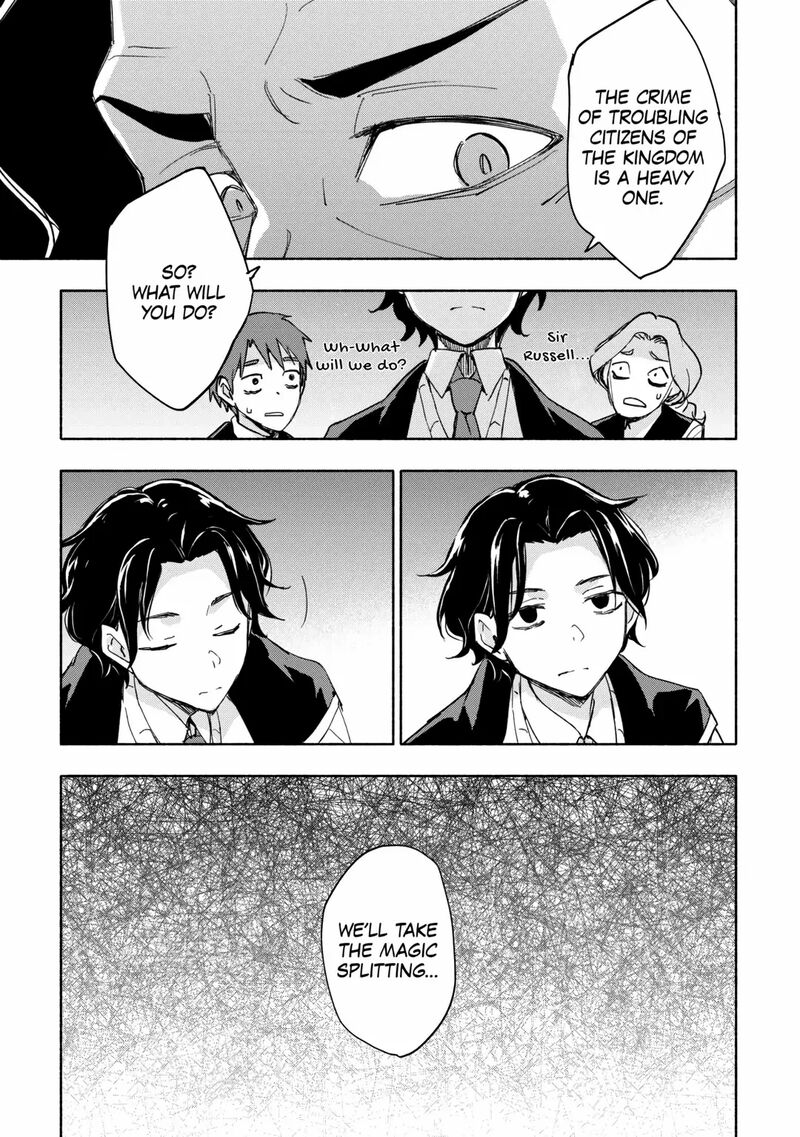 Kami Ni Ai Sareta Ko 29 9