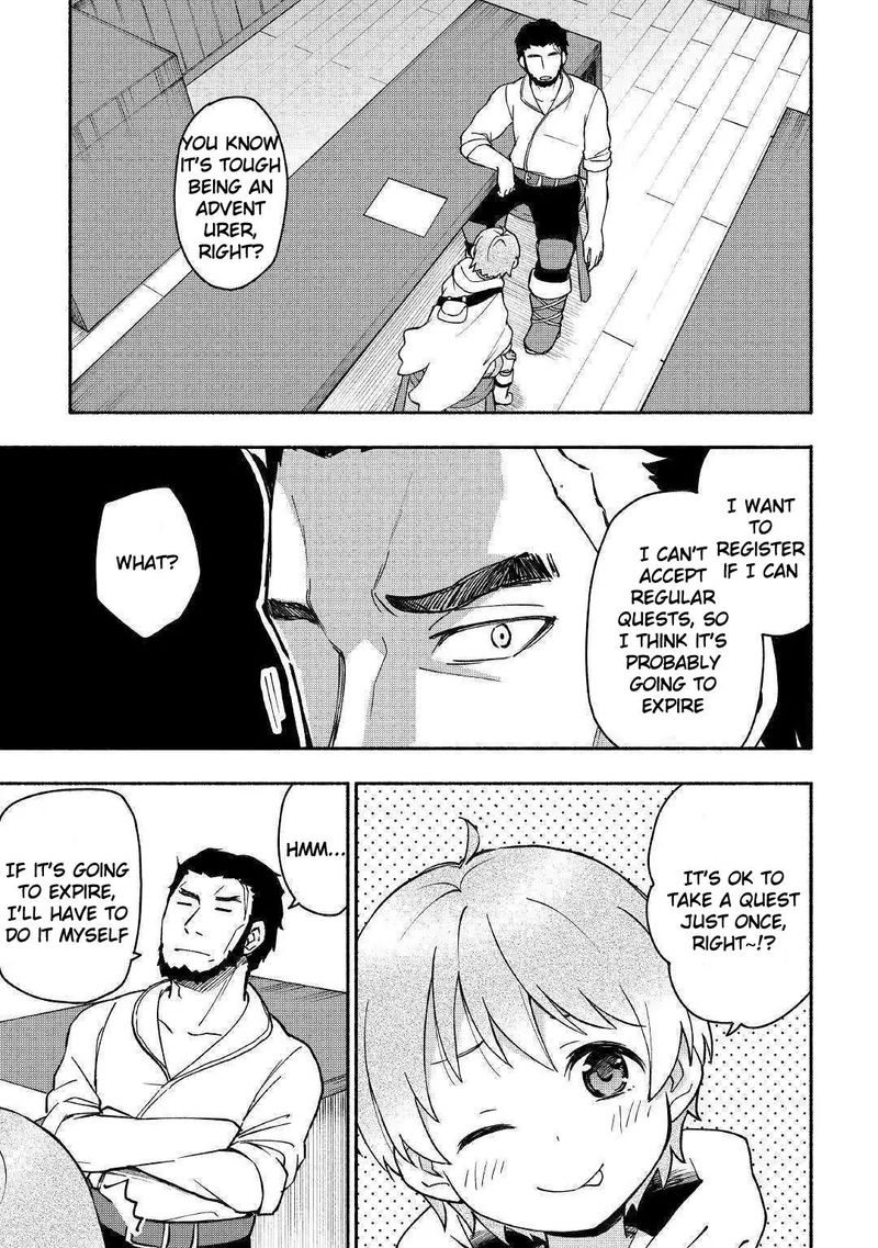 Kami Ni Ai Sareta Ko 3 15
