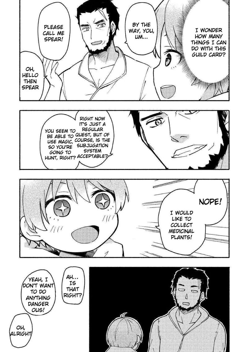 Kami Ni Ai Sareta Ko 3 17