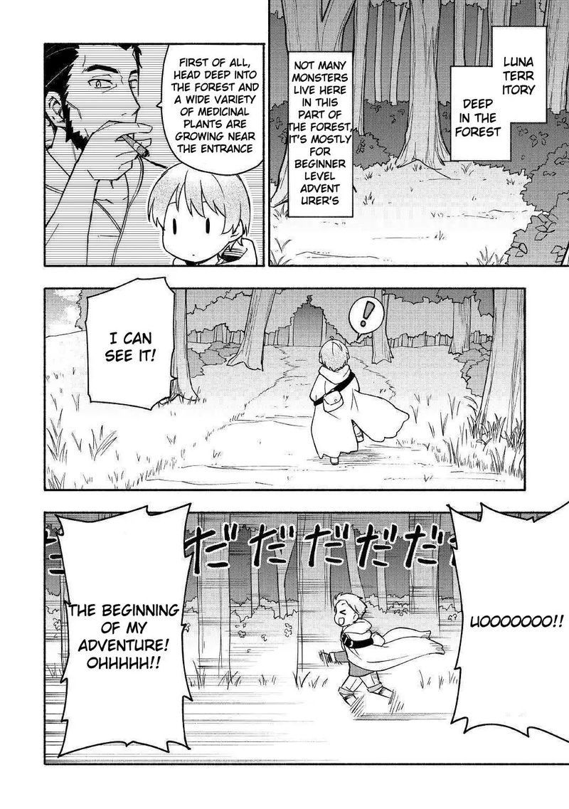 Kami Ni Ai Sareta Ko 3 18