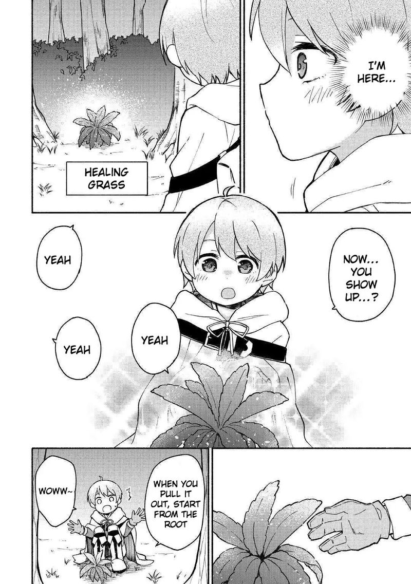 Kami Ni Ai Sareta Ko 3 20