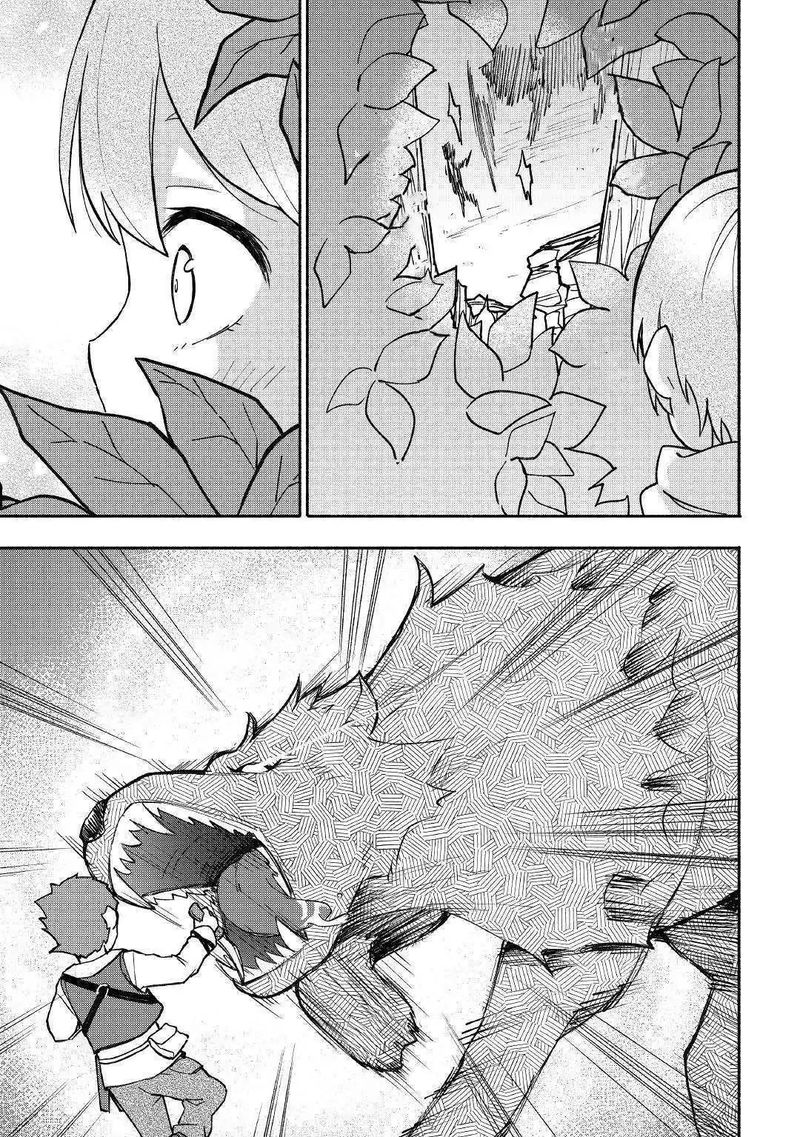 Kami Ni Ai Sareta Ko 3 23