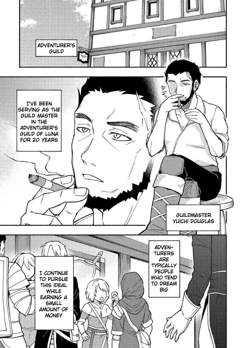 Kami Ni Ai Sareta Ko 3 5