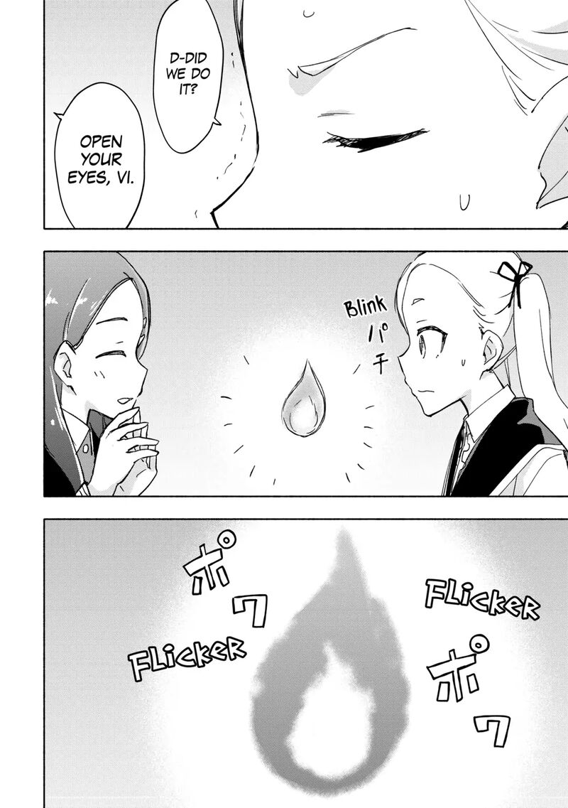 Kami Ni Ai Sareta Ko 30 12