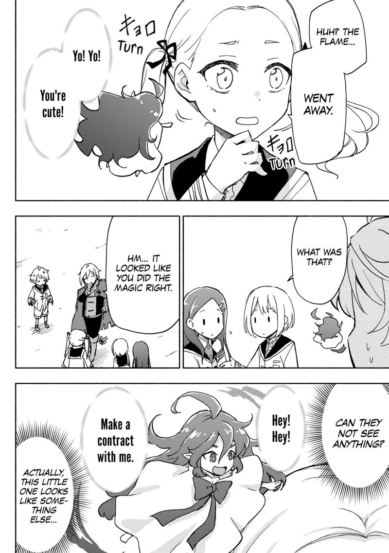 Kami Ni Ai Sareta Ko 30 18