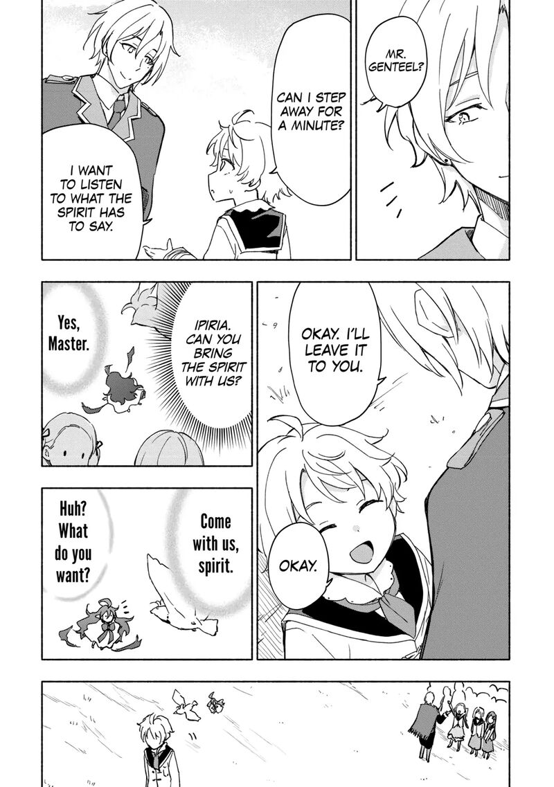 Kami Ni Ai Sareta Ko 30 21