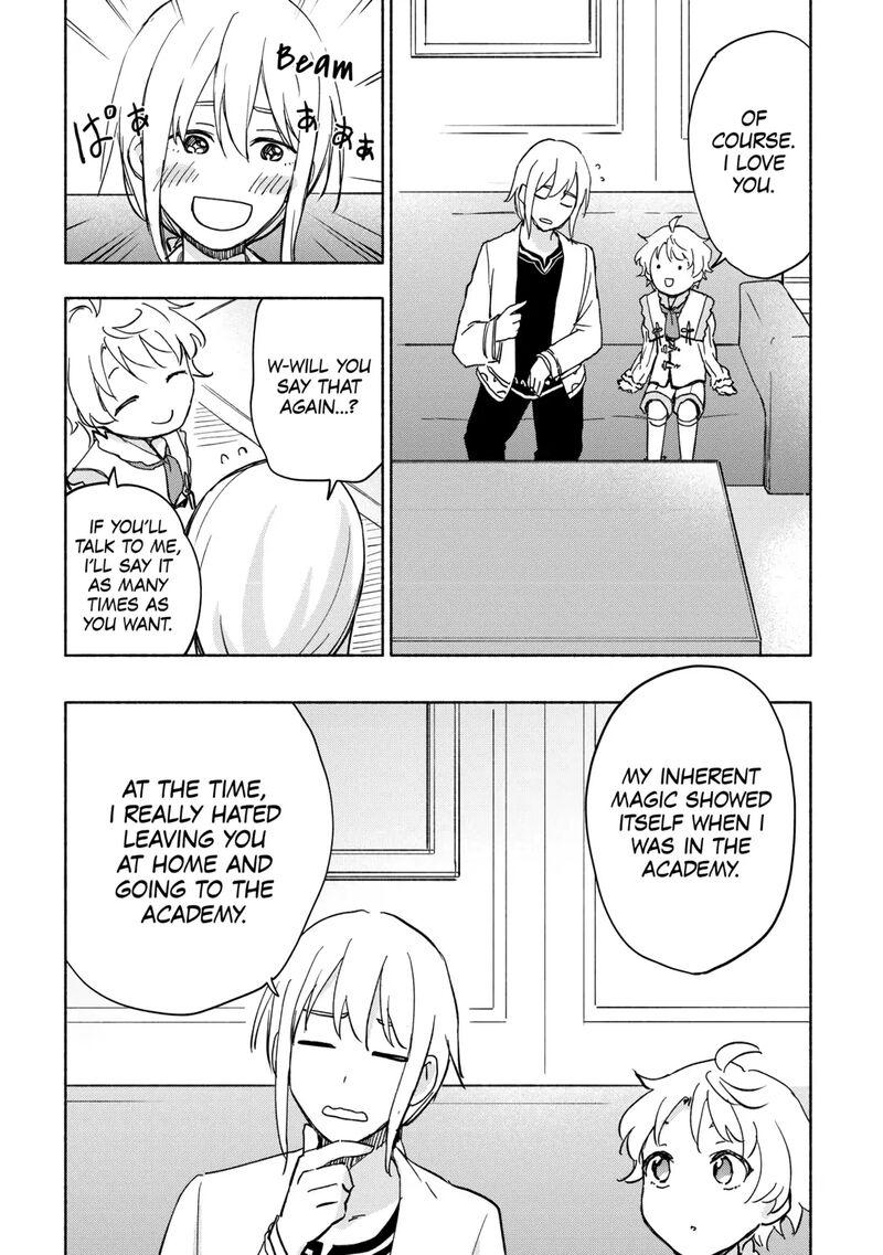 Kami Ni Ai Sareta Ko 30 3