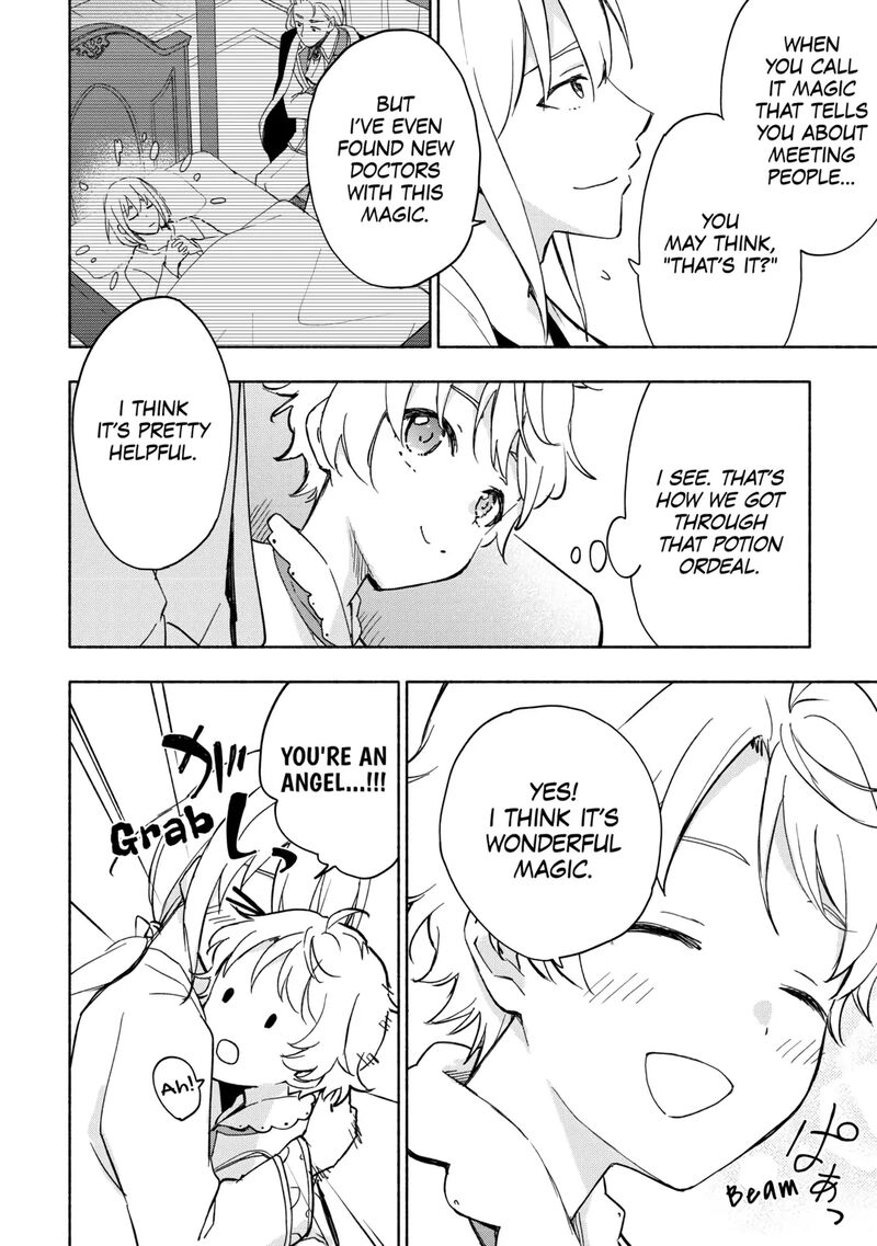 Kami Ni Ai Sareta Ko 30 6