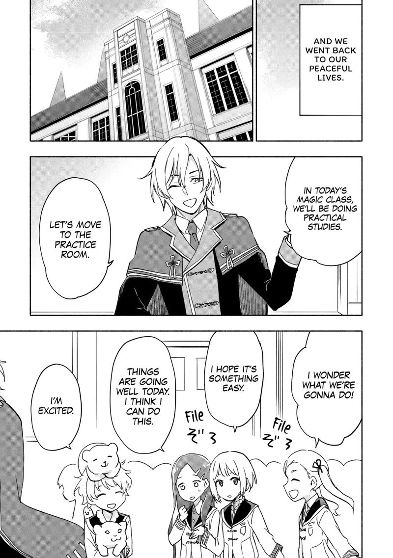 Kami Ni Ai Sareta Ko 30 7