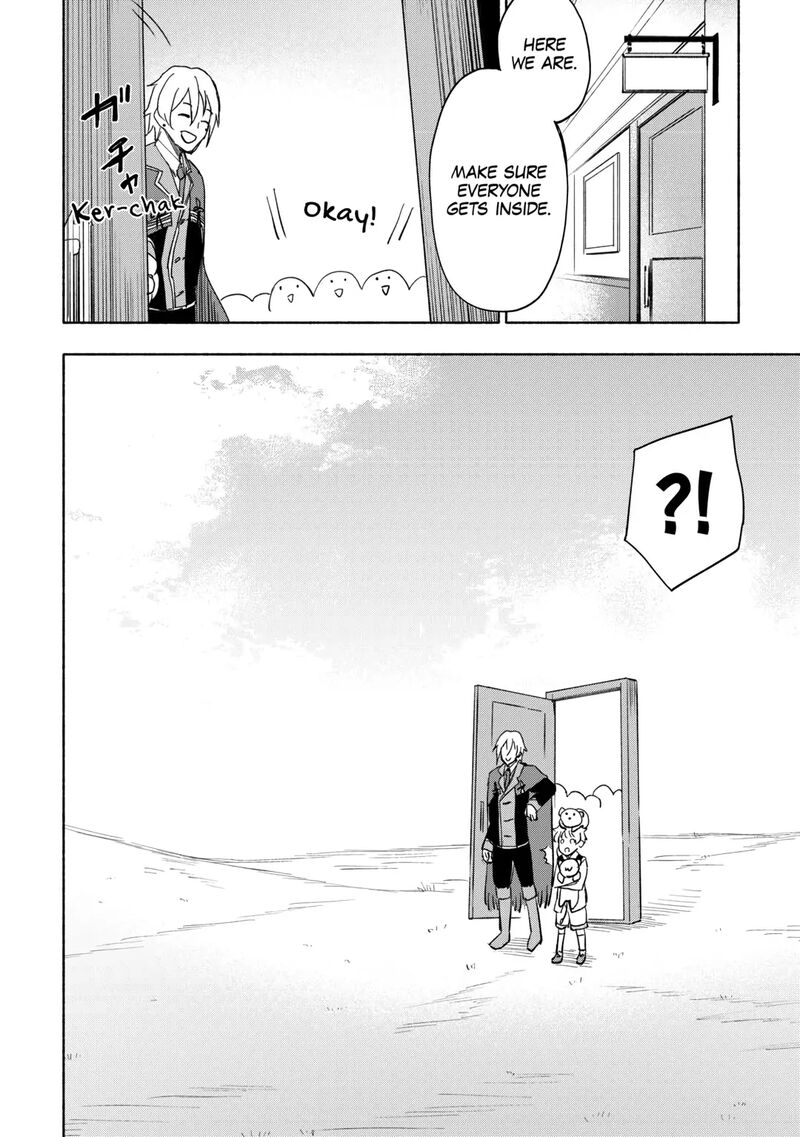 Kami Ni Ai Sareta Ko 30 8