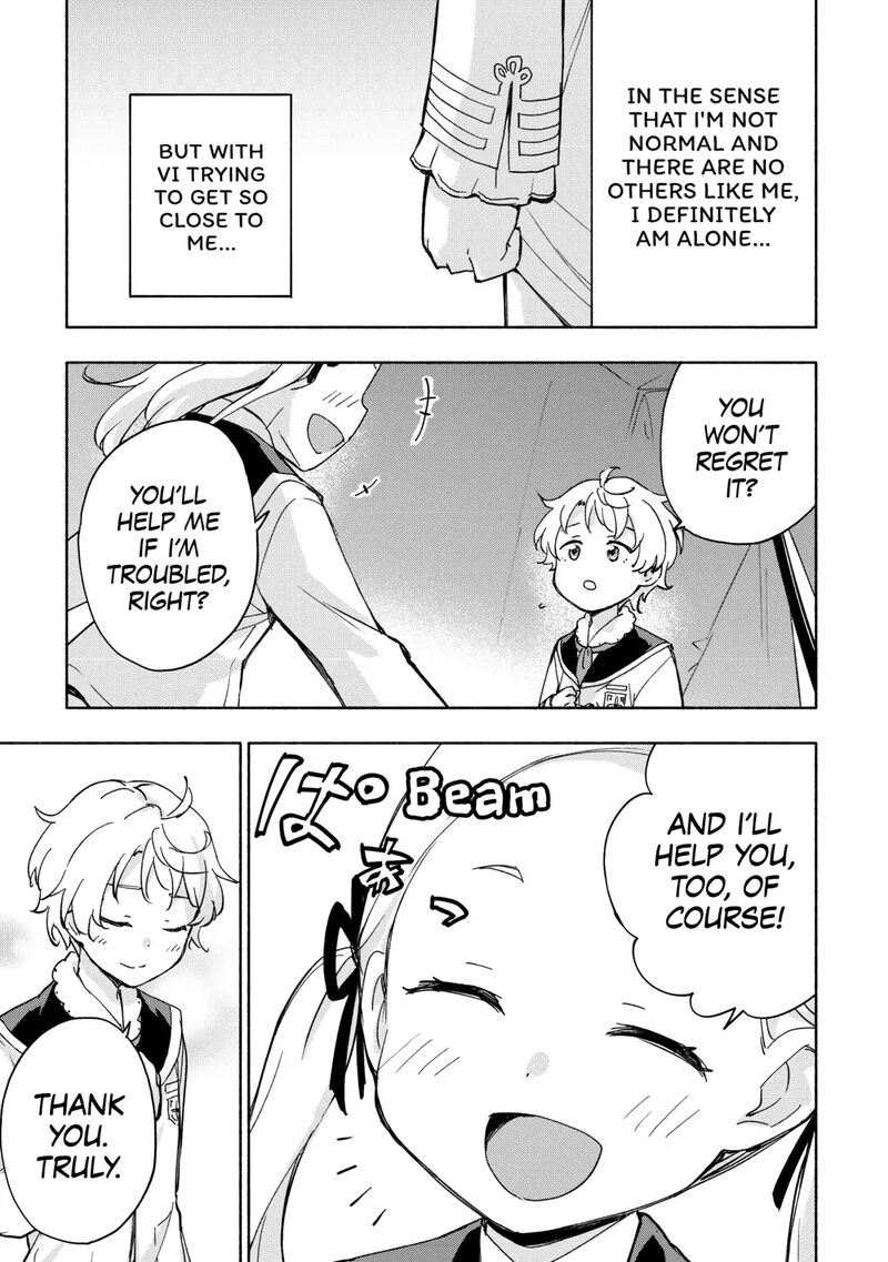 Kami Ni Ai Sareta Ko 31 13