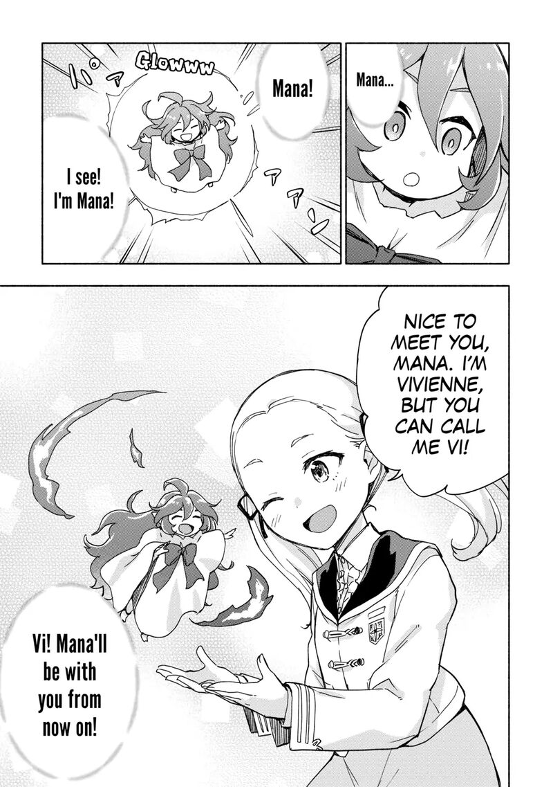 Kami Ni Ai Sareta Ko 31 19
