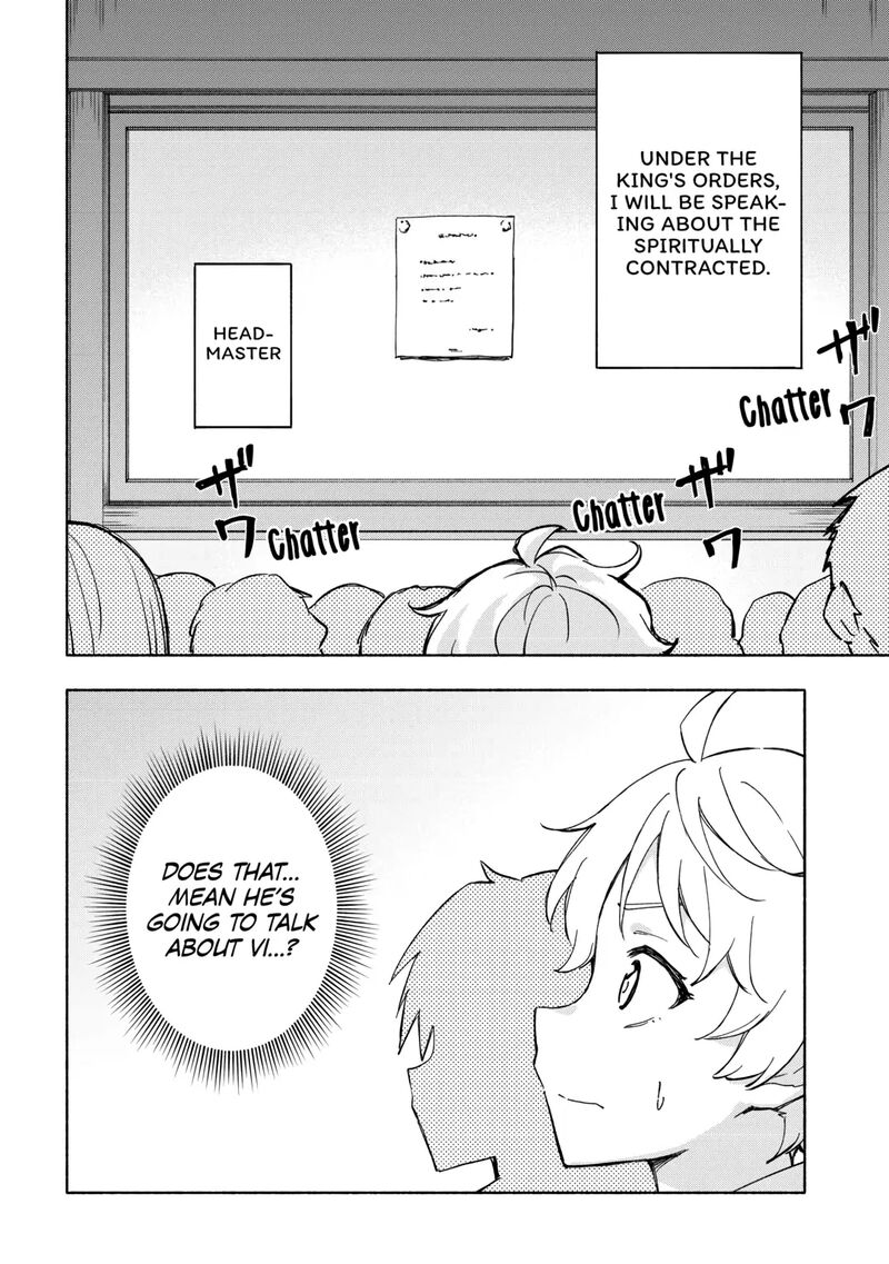 Kami Ni Ai Sareta Ko 31 22