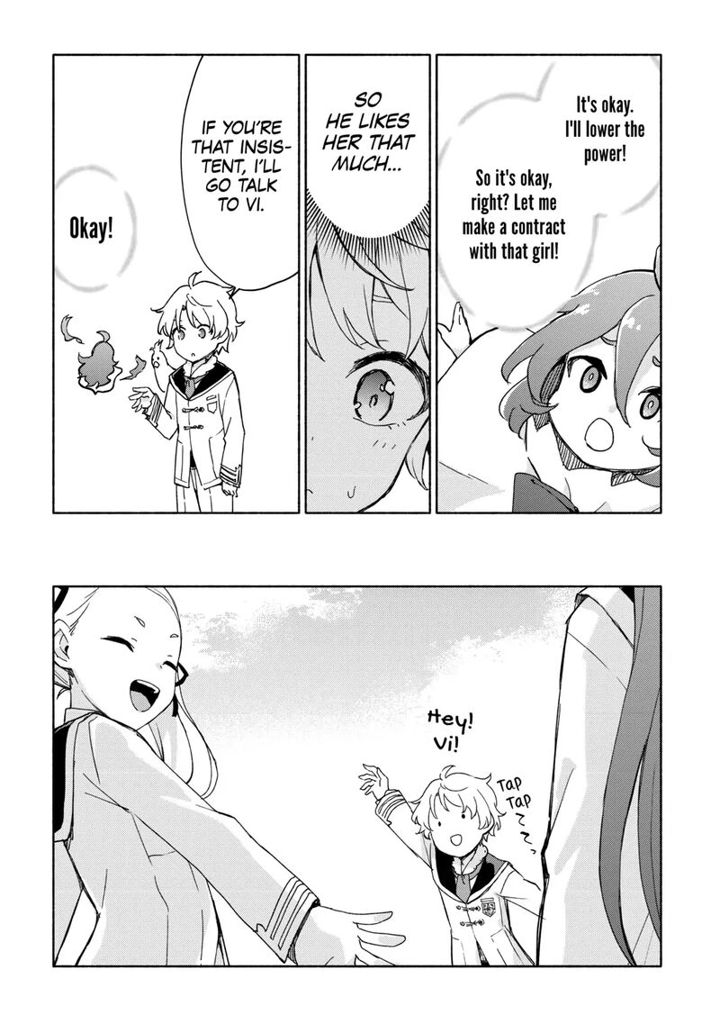 Kami Ni Ai Sareta Ko 31 3