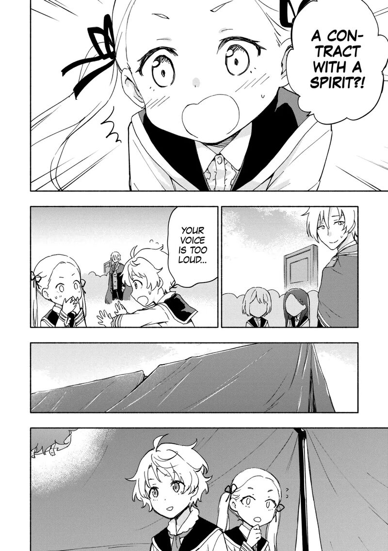 Kami Ni Ai Sareta Ko 31 4