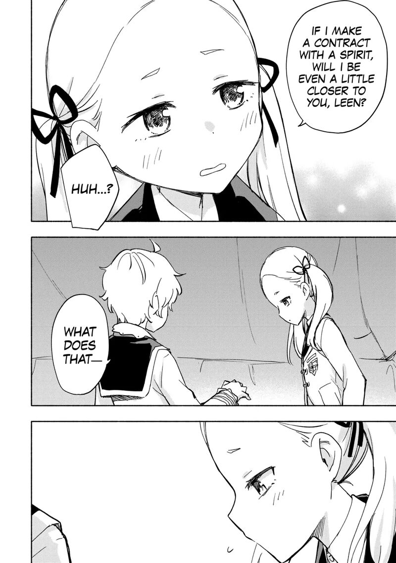 Kami Ni Ai Sareta Ko 31 8