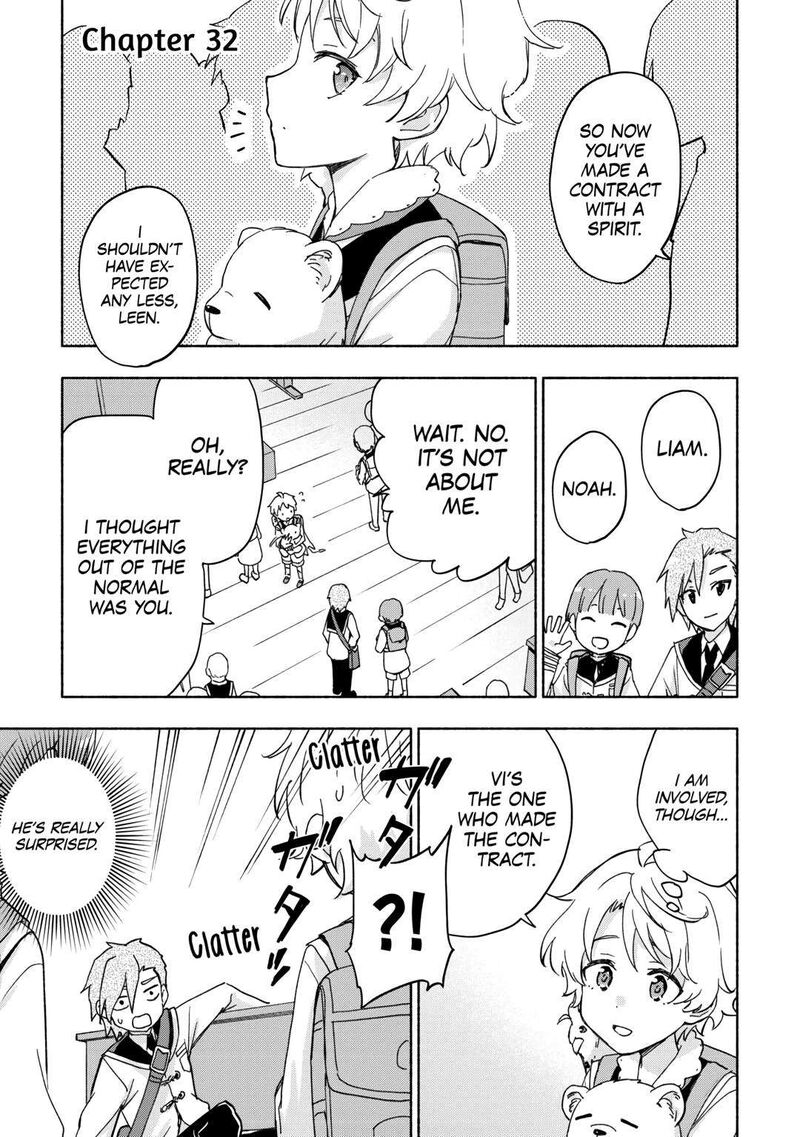 Kami Ni Ai Sareta Ko 32 1