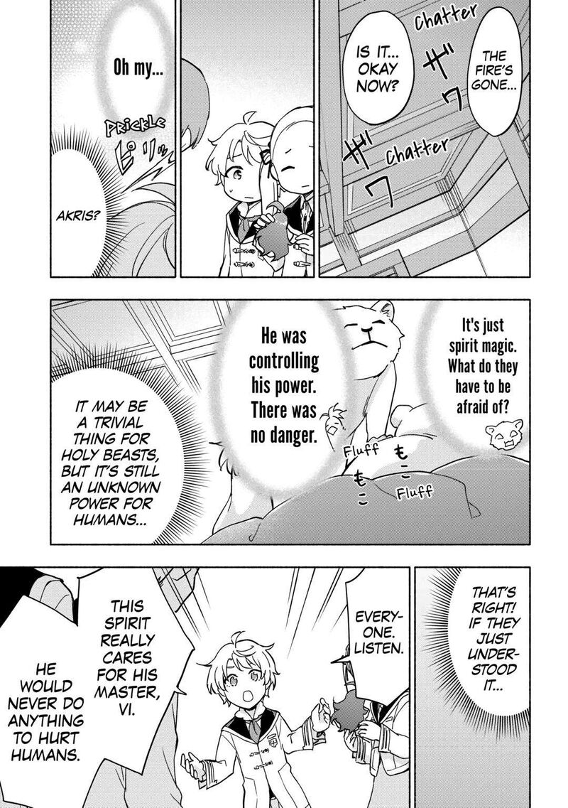 Kami Ni Ai Sareta Ko 32 13