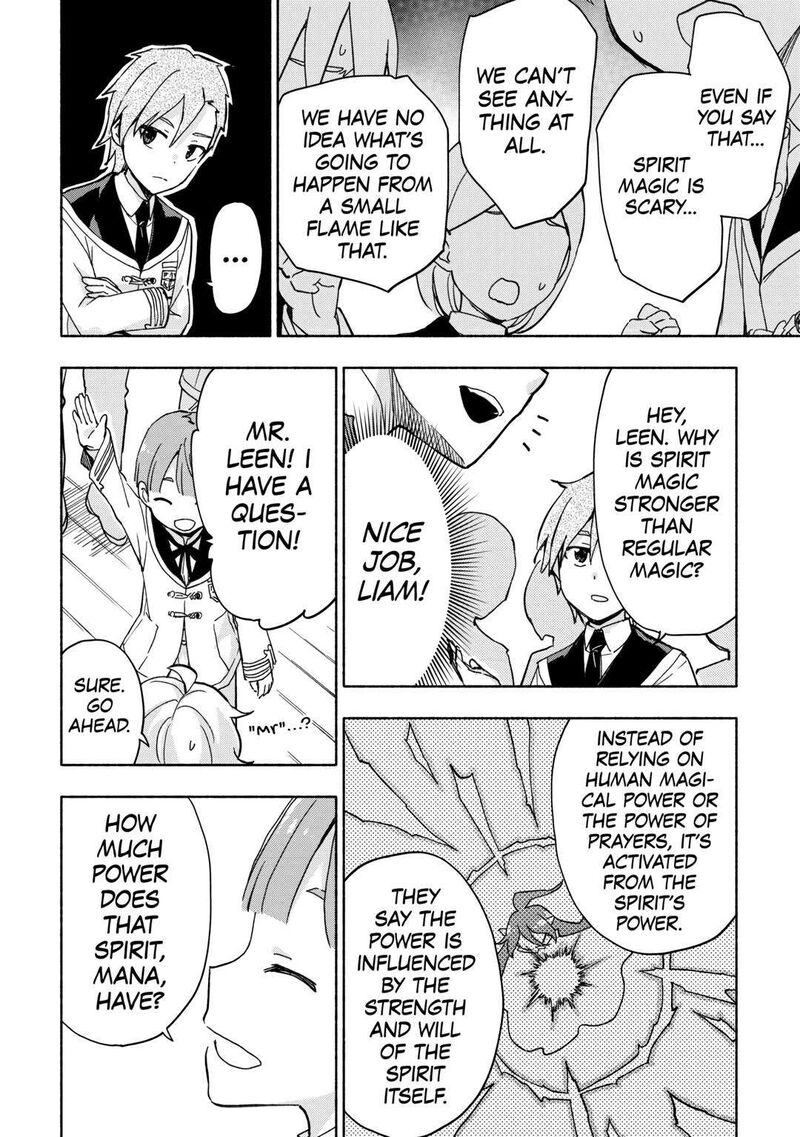 Kami Ni Ai Sareta Ko 32 14