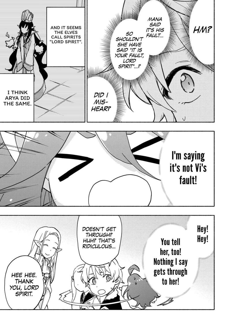 Kami Ni Ai Sareta Ko 32 17