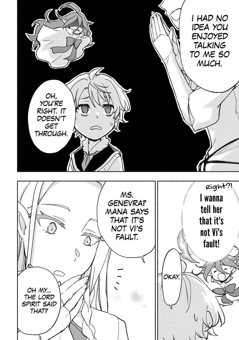 Kami Ni Ai Sareta Ko 32 18