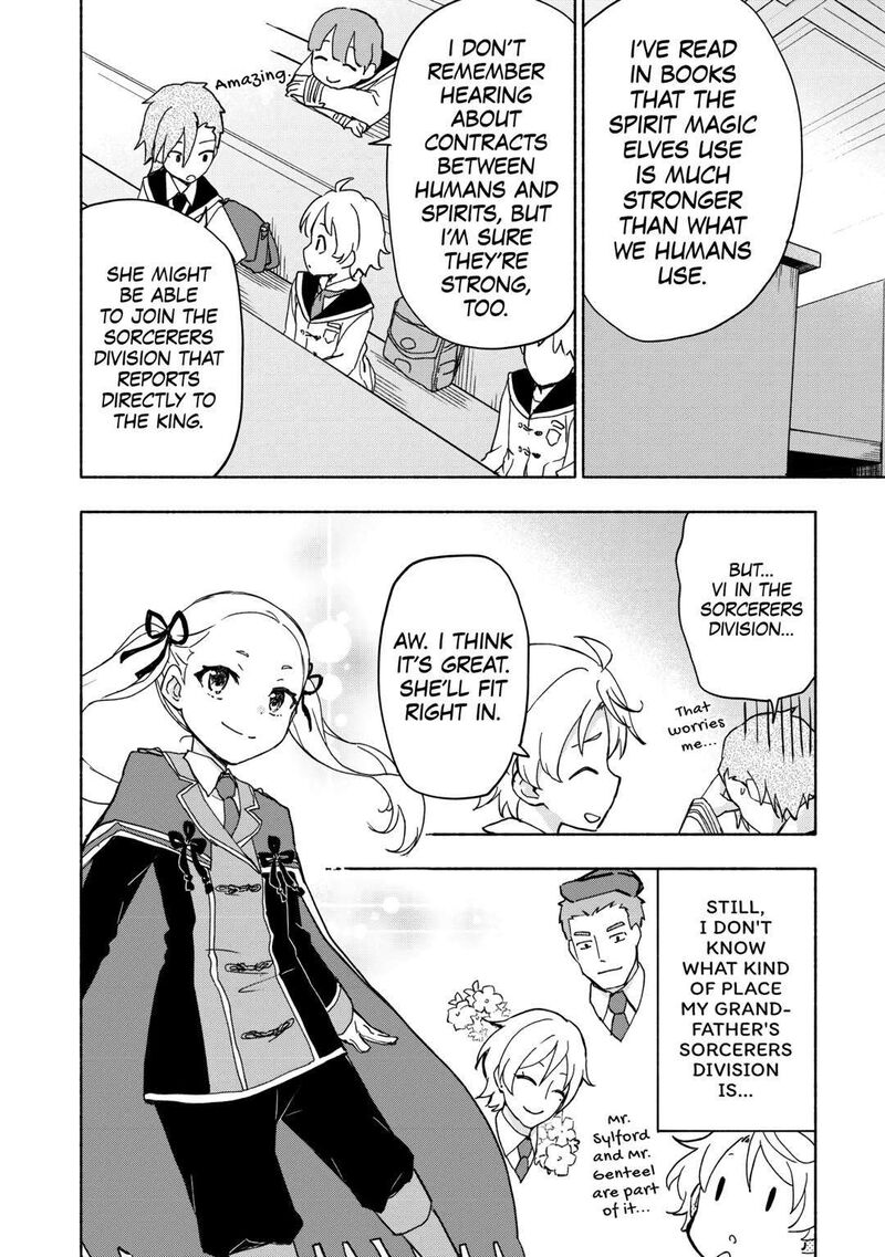 Kami Ni Ai Sareta Ko 32 2