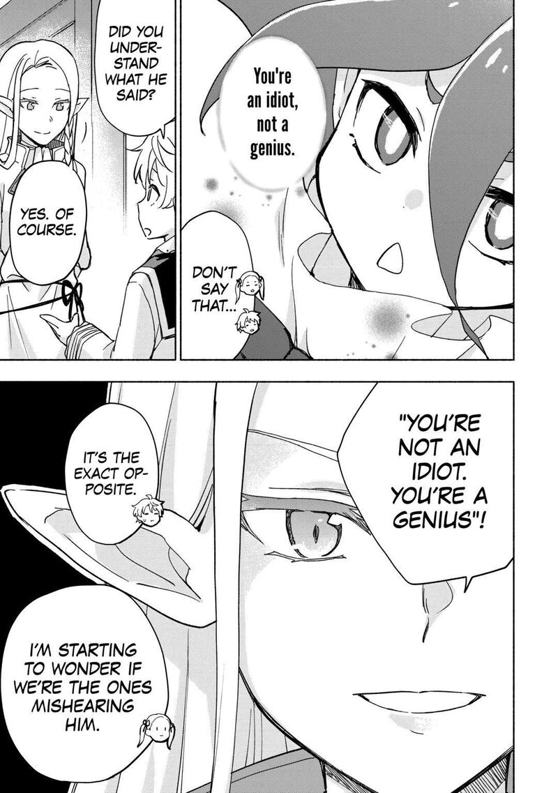 Kami Ni Ai Sareta Ko 32 21