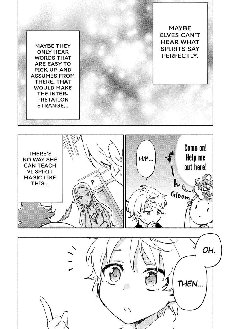 Kami Ni Ai Sareta Ko 32 22