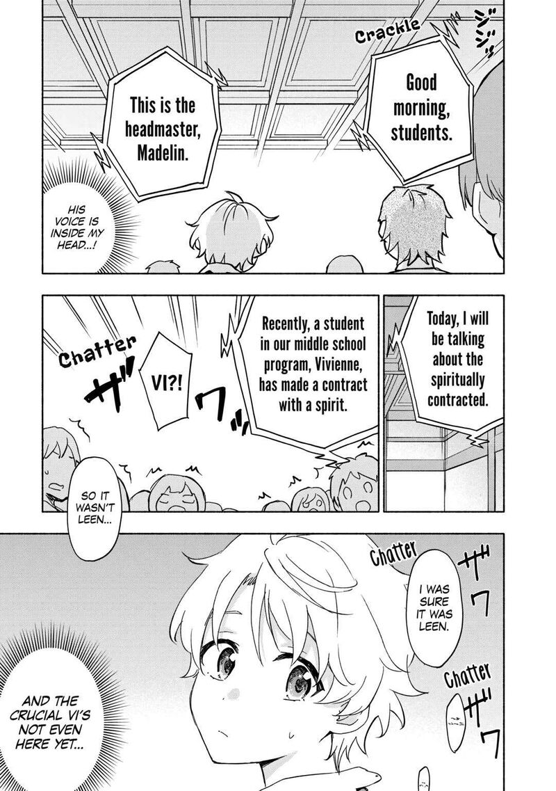 Kami Ni Ai Sareta Ko 32 3