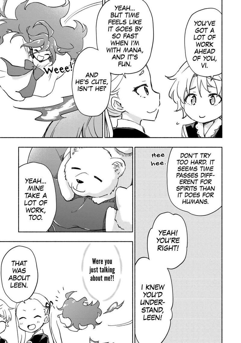 Kami Ni Ai Sareta Ko 32 7