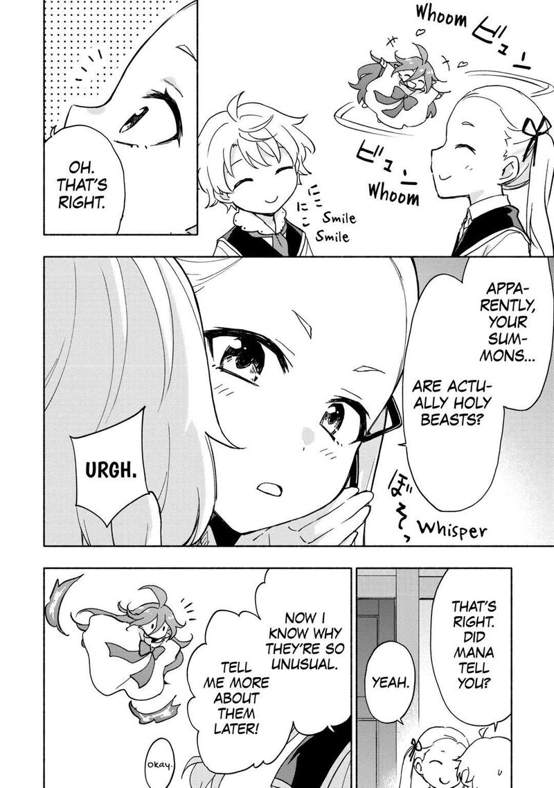 Kami Ni Ai Sareta Ko 32 8