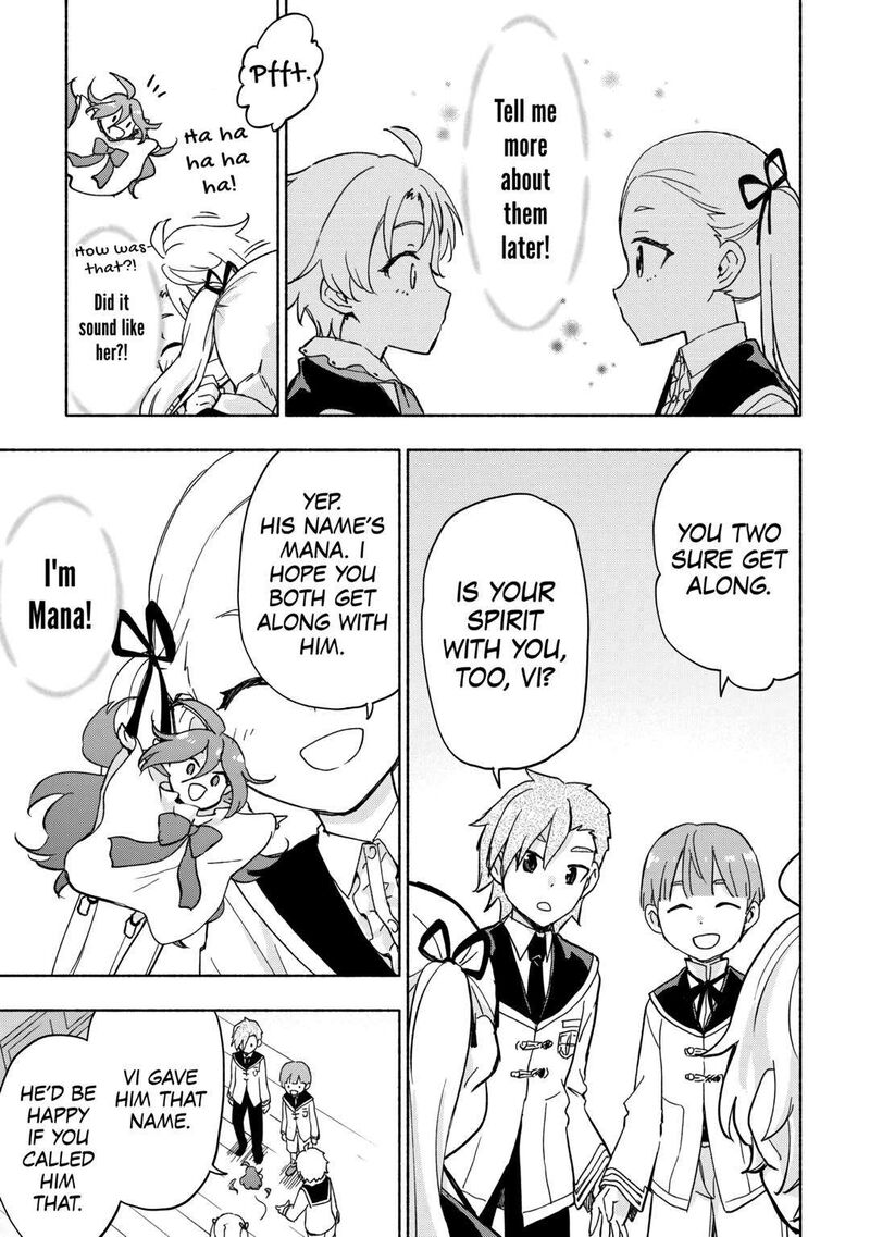 Kami Ni Ai Sareta Ko 32 9