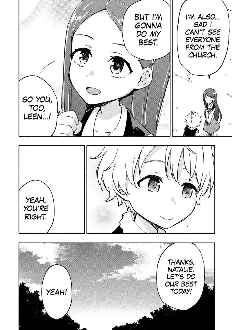 Kami Ni Ai Sareta Ko 33 10