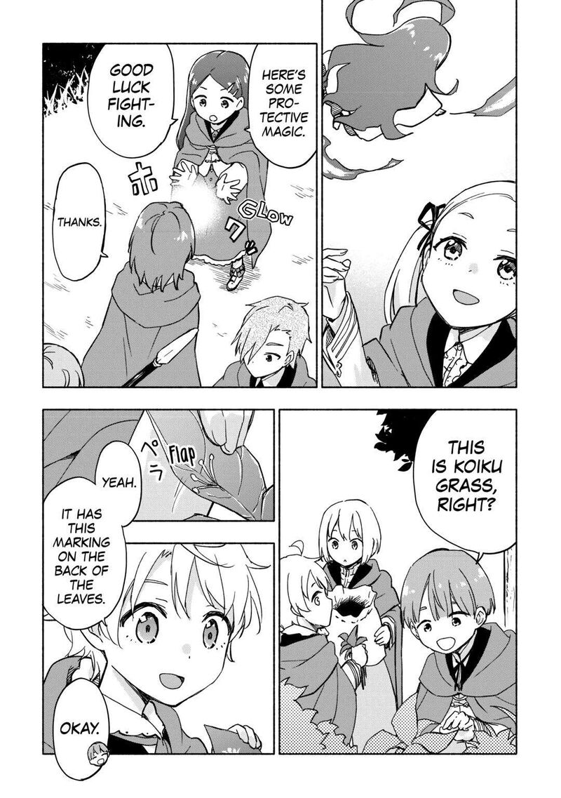 Kami Ni Ai Sareta Ko 33 14