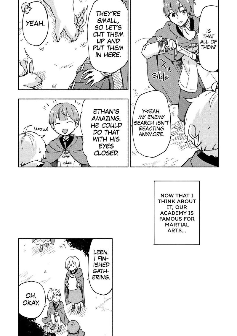 Kami Ni Ai Sareta Ko 33 18