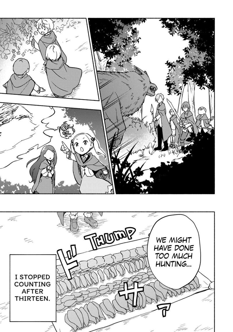 Kami Ni Ai Sareta Ko 33 19