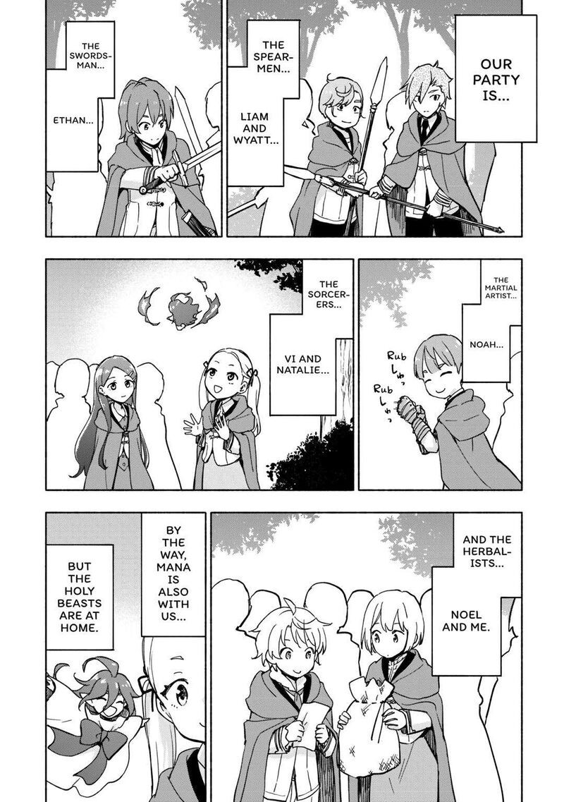 Kami Ni Ai Sareta Ko 33 2