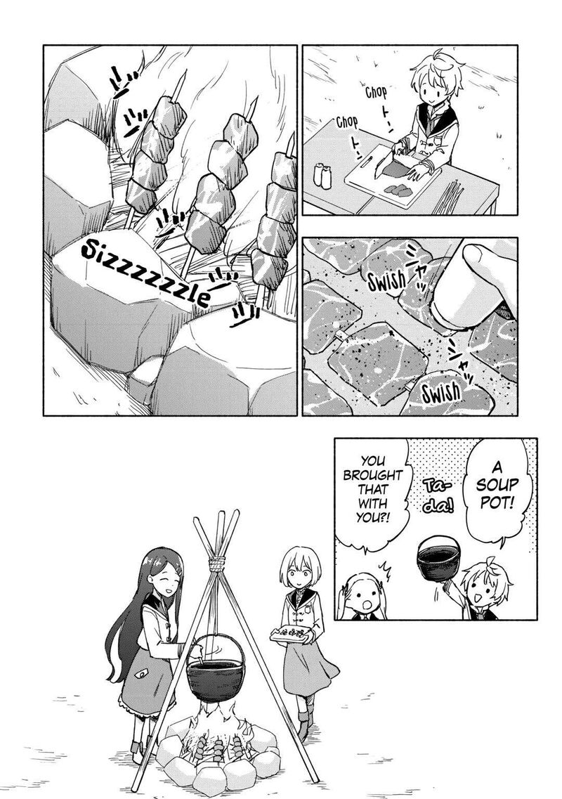 Kami Ni Ai Sareta Ko 33 20