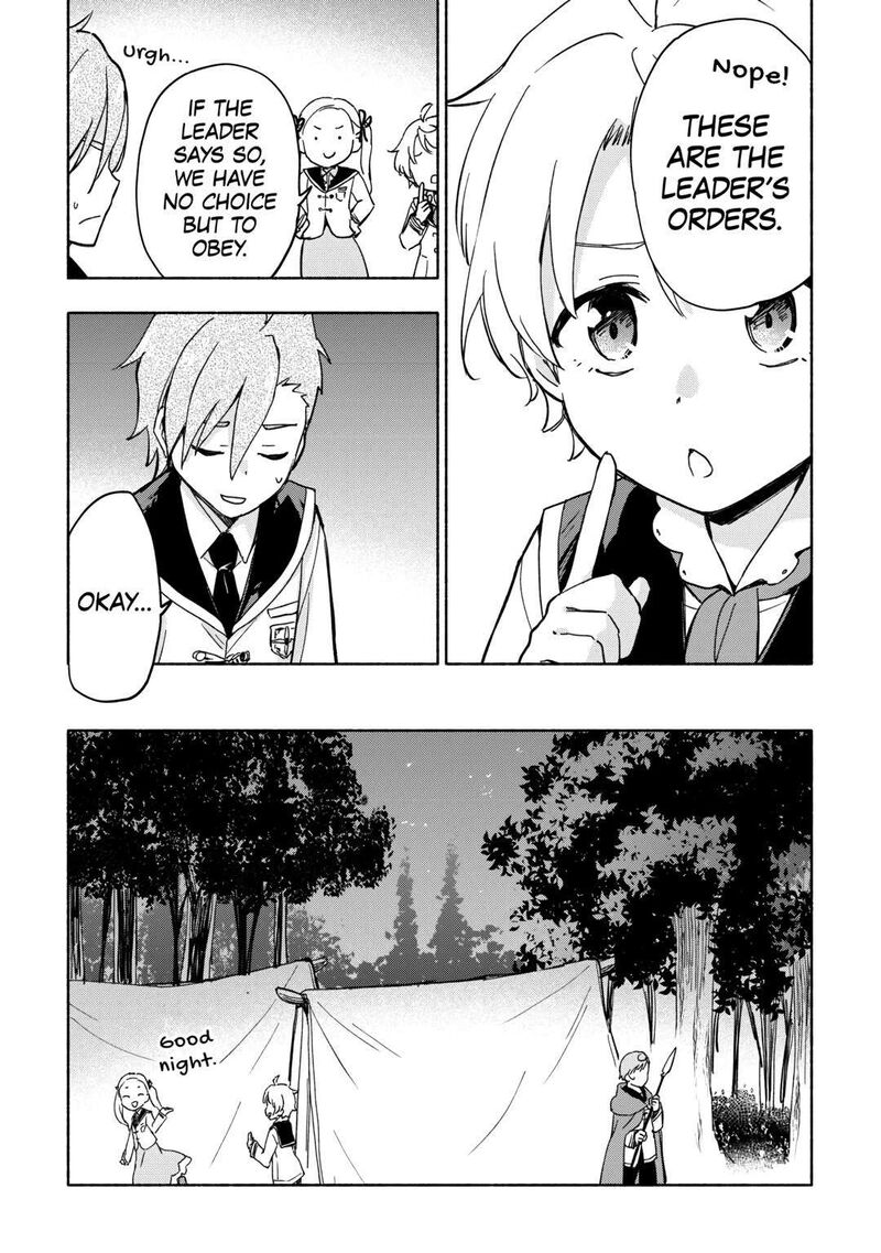Kami Ni Ai Sareta Ko 33 25